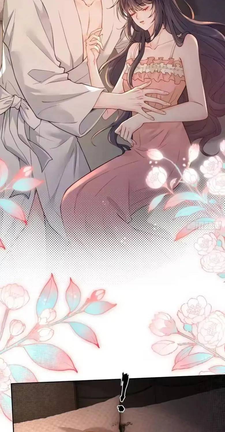 Rung Động Đã Được Định Sẵn Chapter 14 - Trang 26