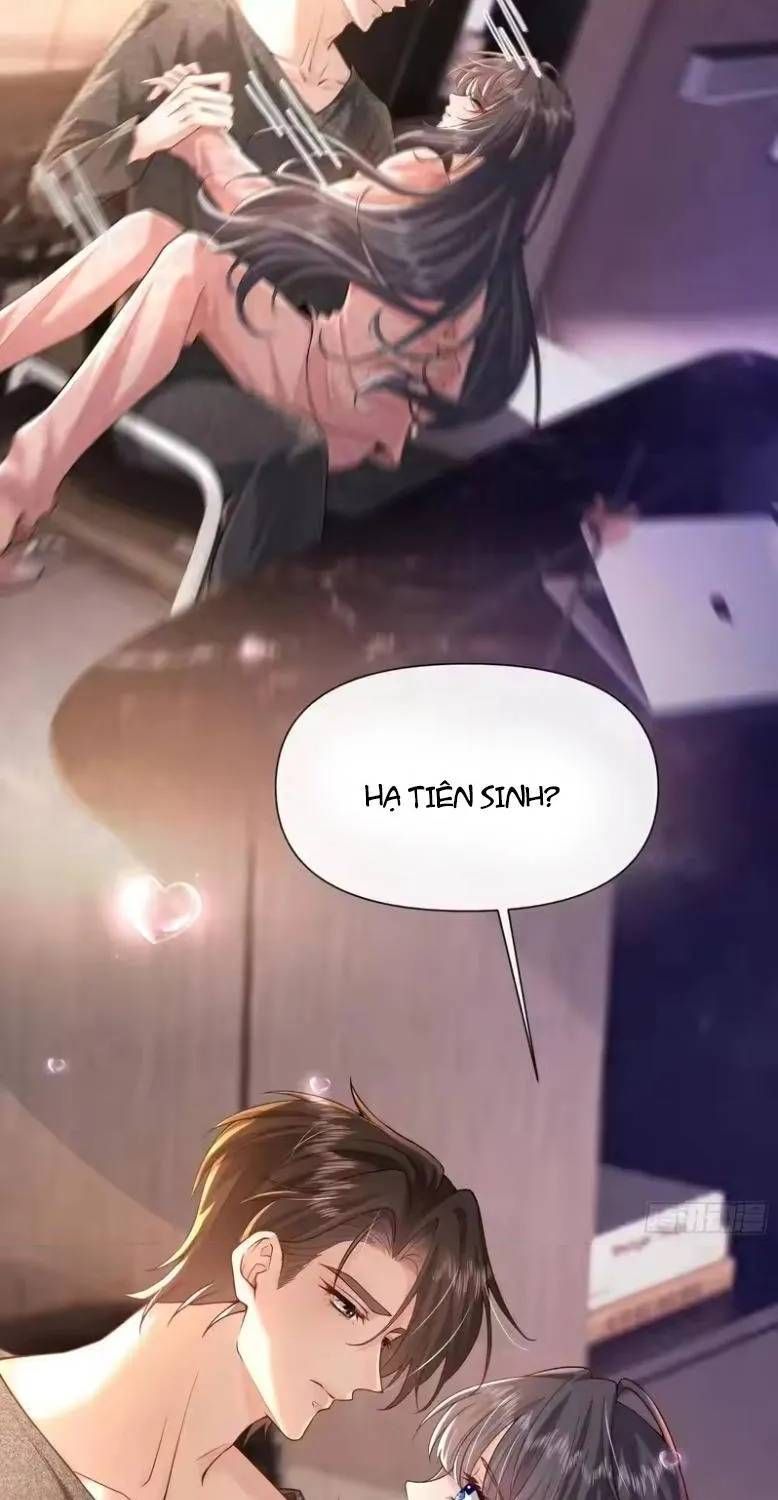 Rung Động Đã Được Định Sẵn Chapter 16 - Trang 12