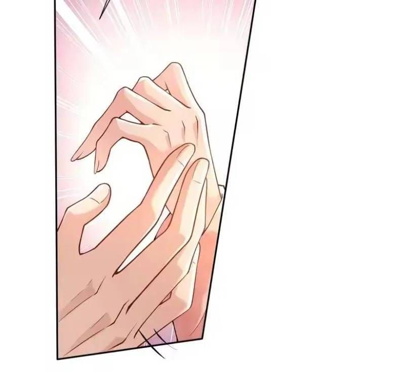Rung Động Đã Được Định Sẵn Chapter 16 - Trang 16