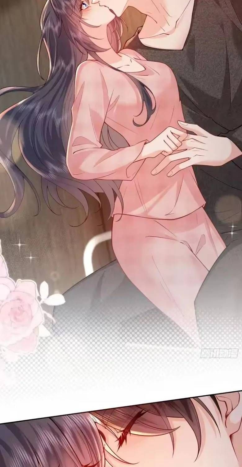 Rung Động Đã Được Định Sẵn Chapter 16 - Trang 31