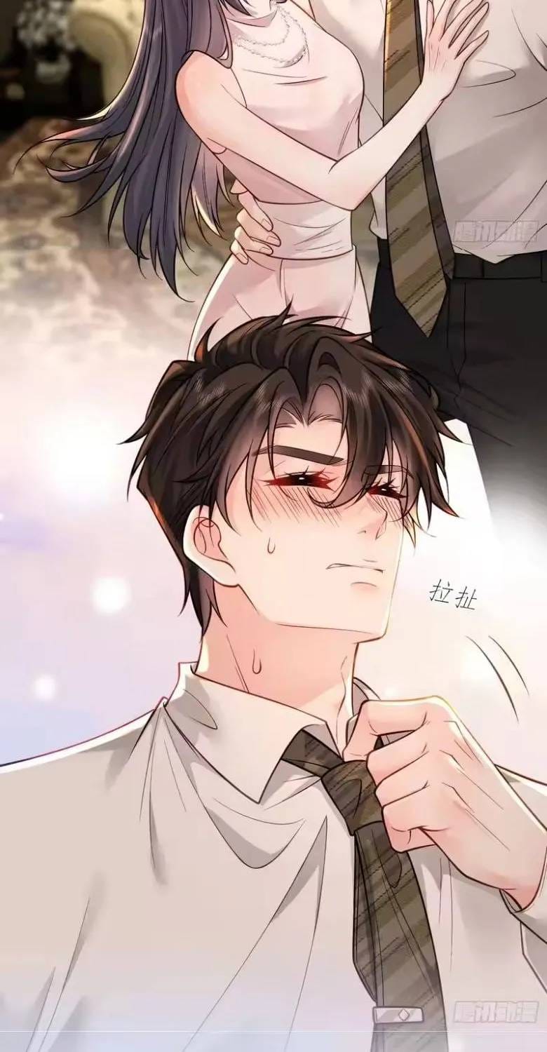 Rung Động Đã Được Định Sẵn Chapter 17 - Trang 50