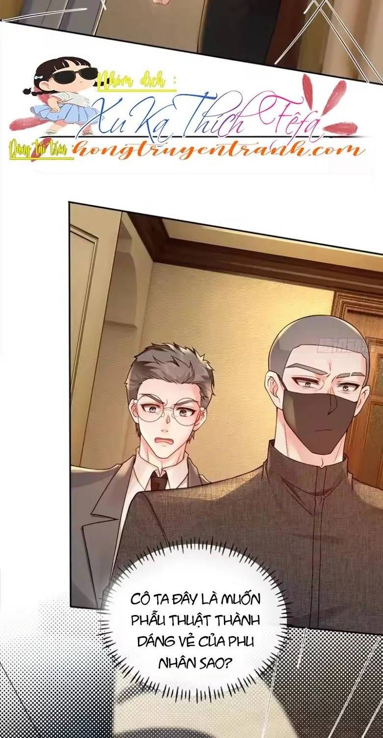 Rung Động Đã Được Định Sẵn Chapter 20 - Trang 28