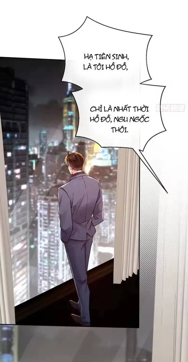 Rung Động Đã Được Định Sẵn Chapter 20 - Trang 33