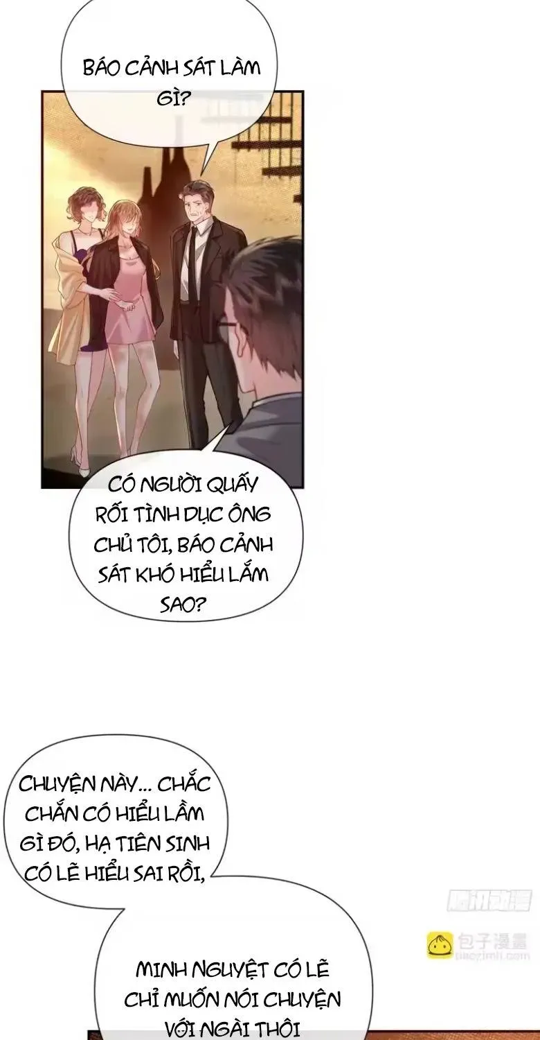 Rung Động Đã Được Định Sẵn Chapter 21 - Trang 13
