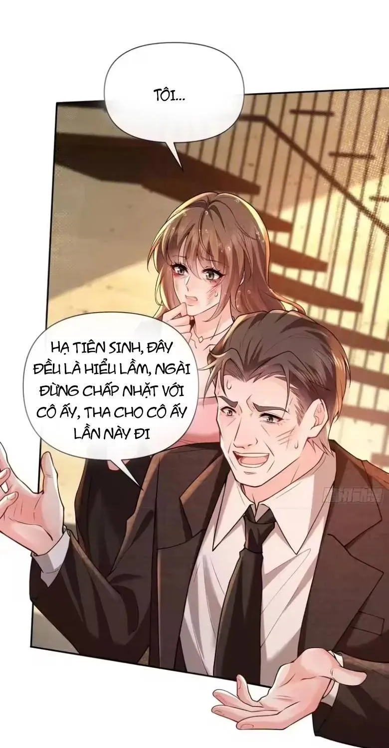 Rung Động Đã Được Định Sẵn Chapter 21 - Trang 17
