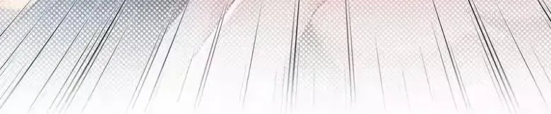 Rung Động Đã Được Định Sẵn Chapter 21 - Trang 41