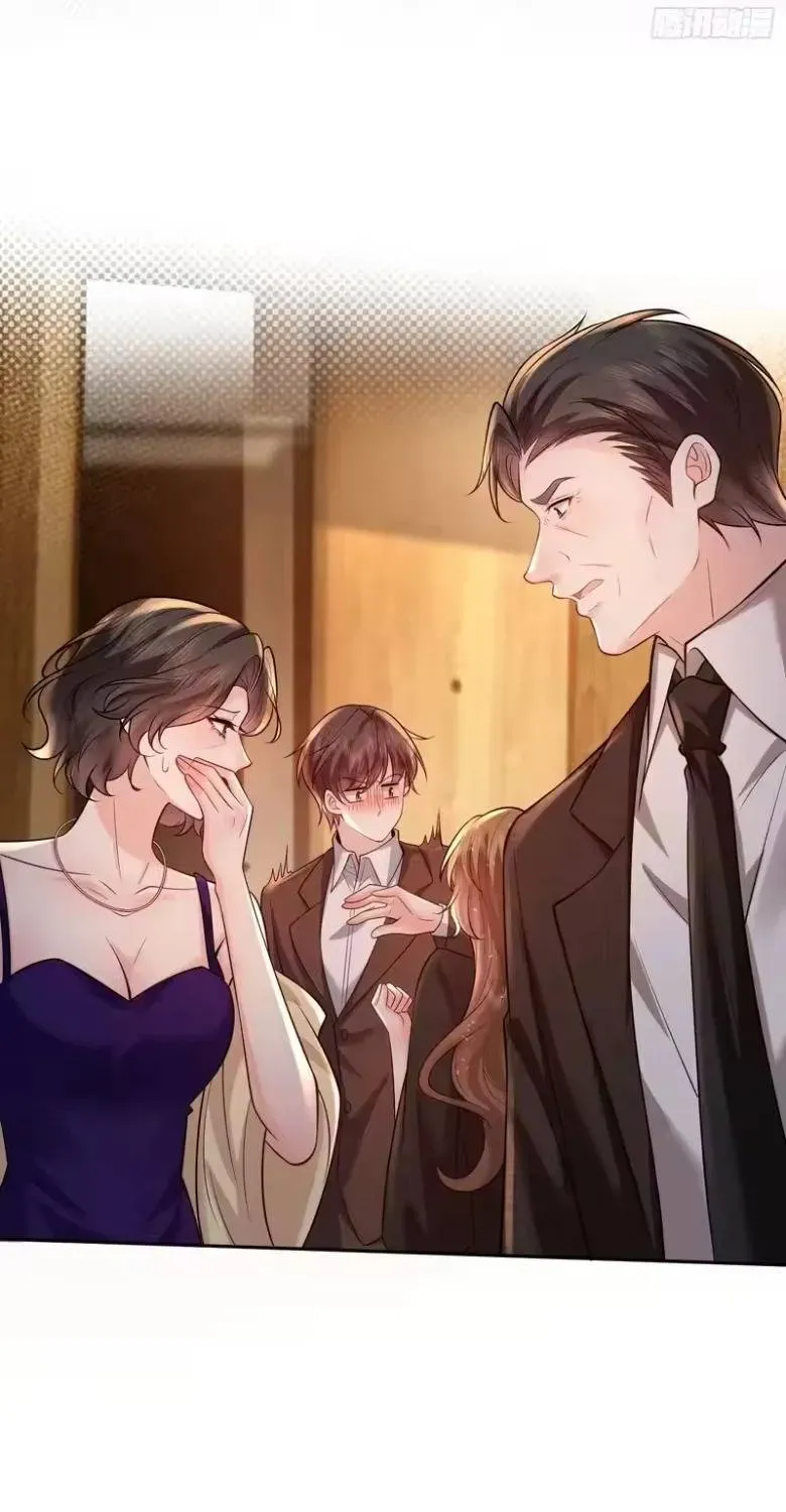 Rung Động Đã Được Định Sẵn Chapter 21 - Trang 42