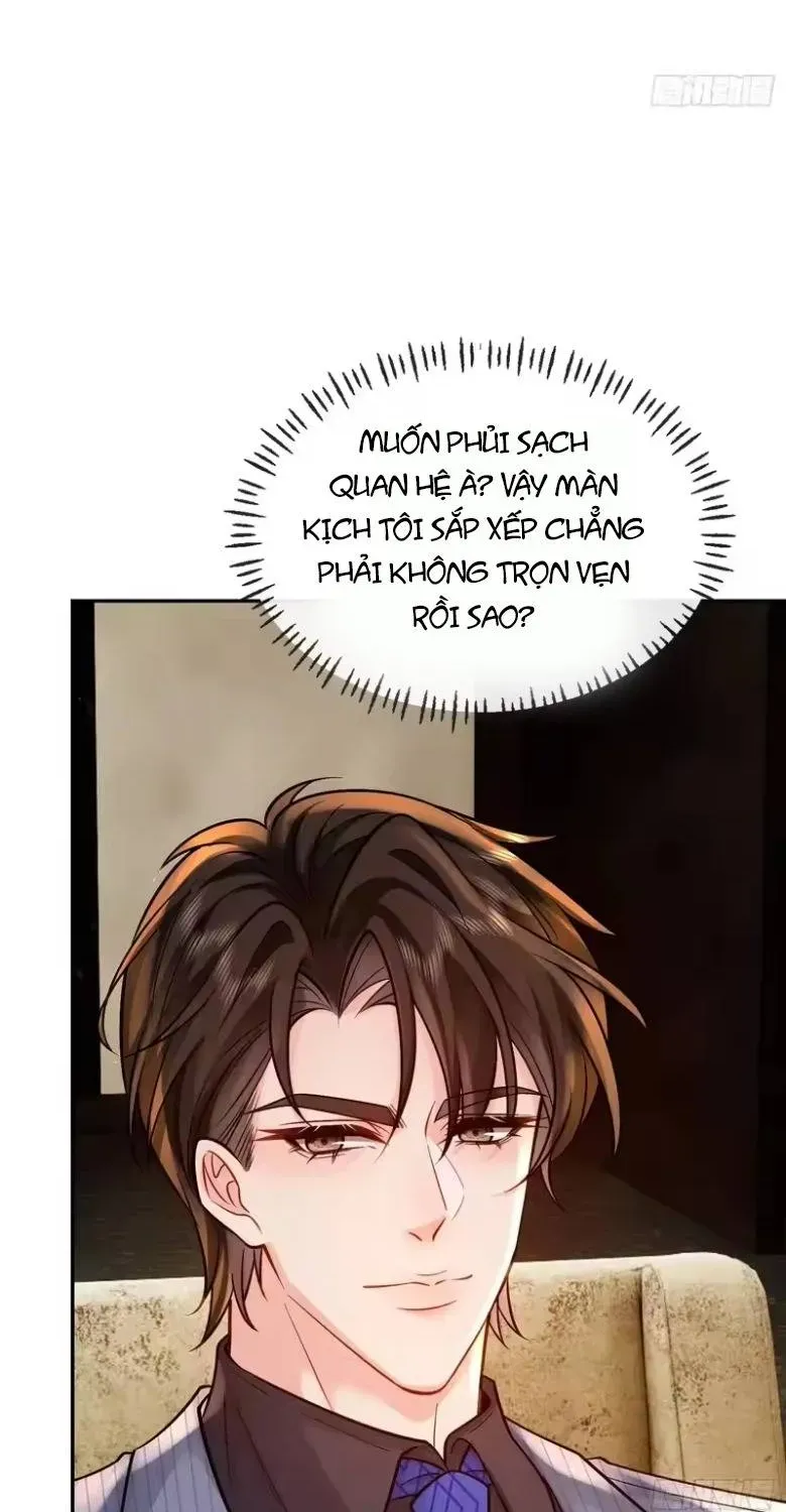 Rung Động Đã Được Định Sẵn Chapter 21 - Trang 43