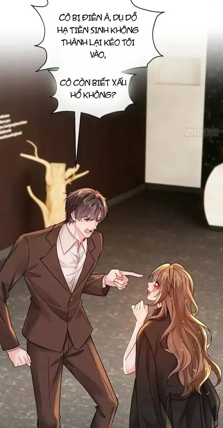 Rung Động Đã Được Định Sẵn Chapter 21 - Trang 47