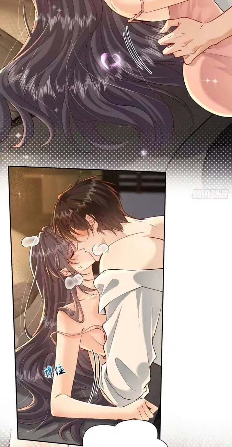 Rung Động Đã Được Định Sẵn Chapter 23 - Trang 13