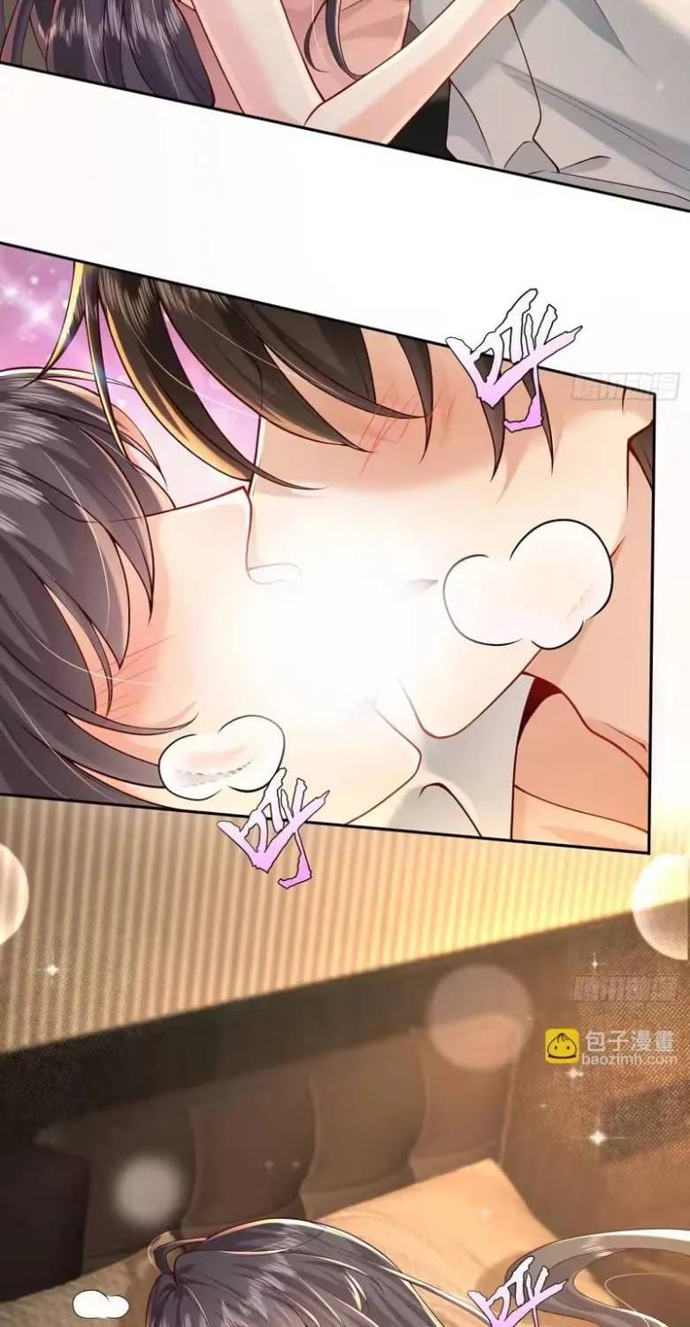 Rung Động Đã Được Định Sẵn Chapter 23 - Trang 6