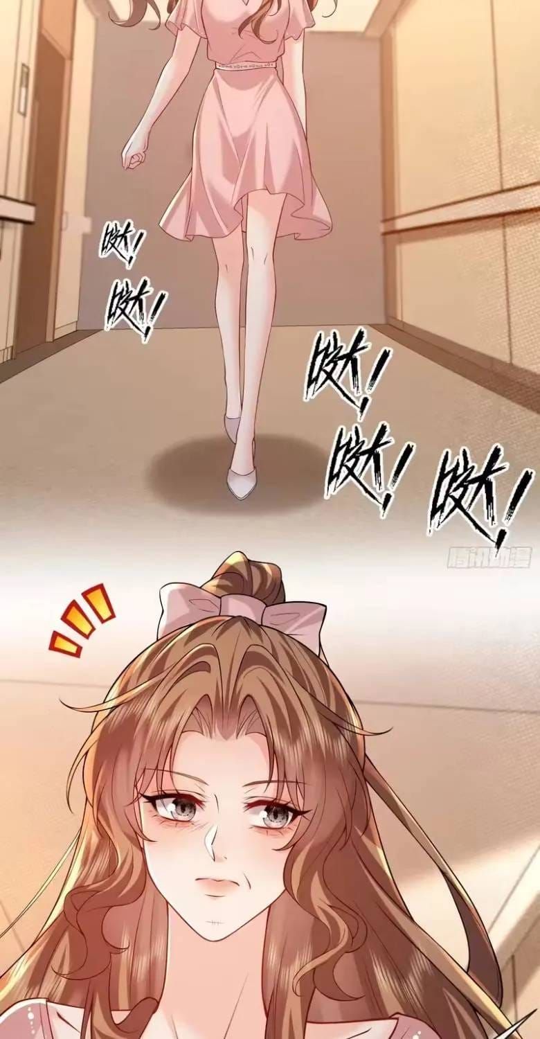Rung Động Đã Được Định Sẵn Chapter 24.1 - Trang 30