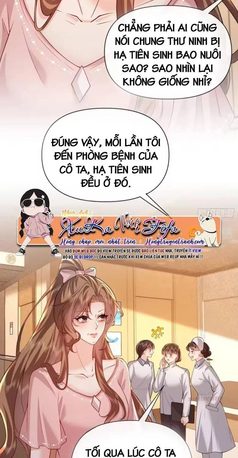 Rung Động Đã Được Định Sẵn Chapter 24.1 - Trang 31