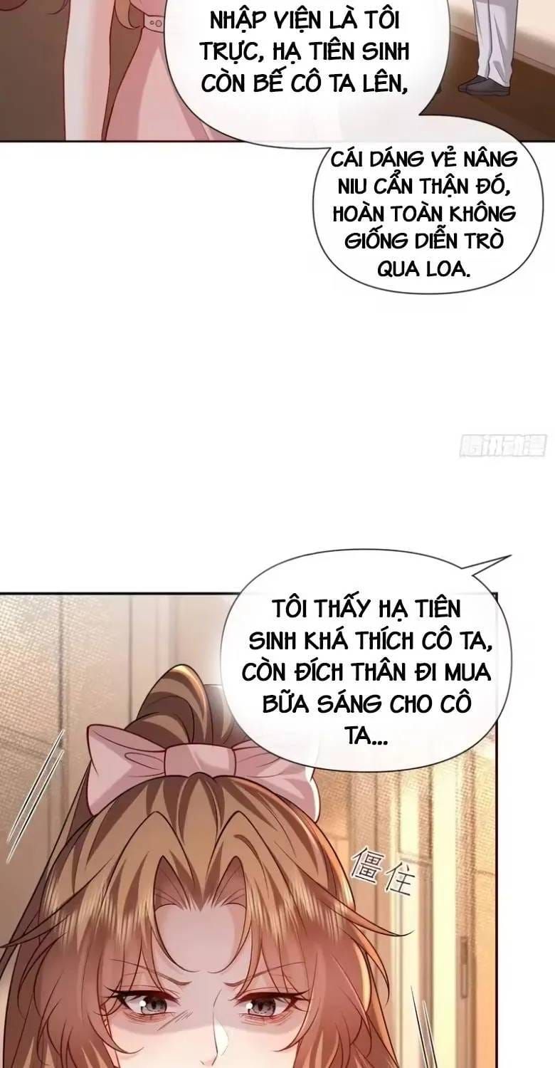 Rung Động Đã Được Định Sẵn Chapter 24.1 - Trang 32