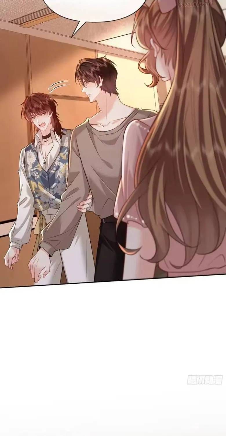 Rung Động Đã Được Định Sẵn Chapter 24.1 - Trang 39