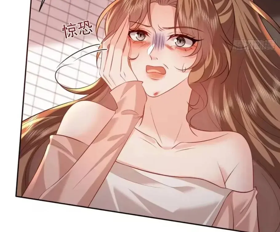 Rung Động Đã Được Định Sẵn Chapter 28 - Trang 21