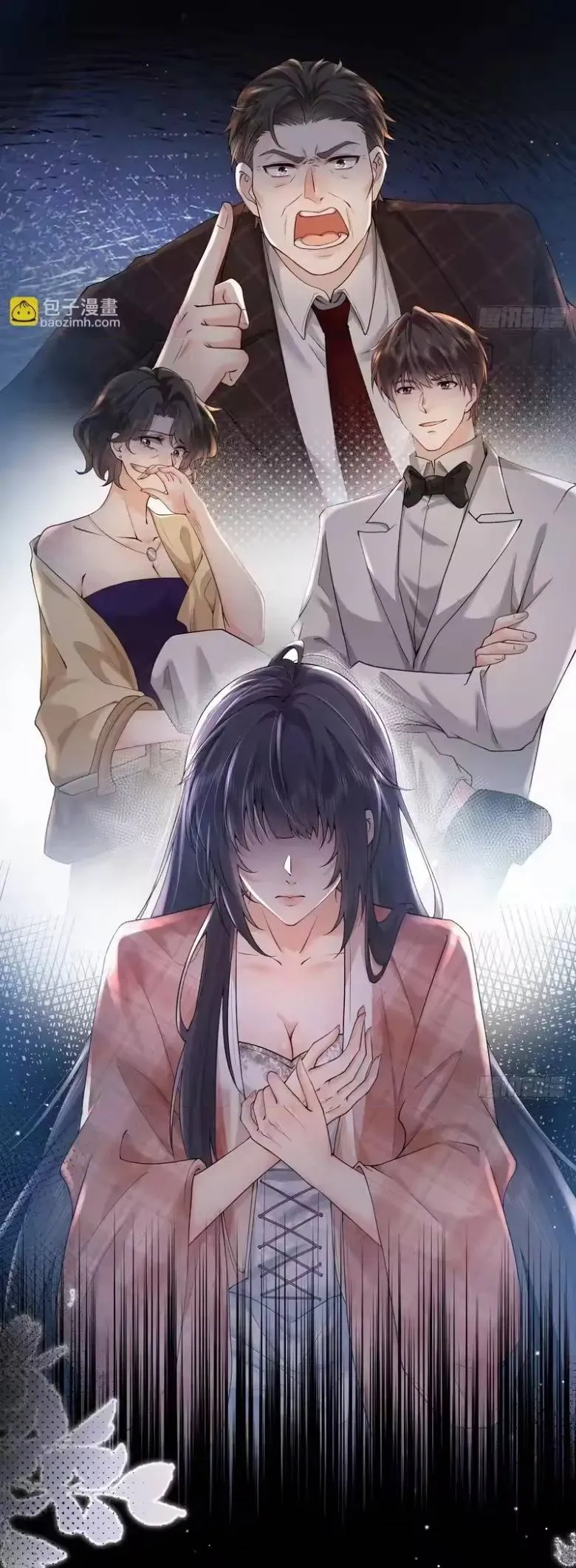Rung Động Đã Được Định Sẵn Chapter 5 - Trang 26