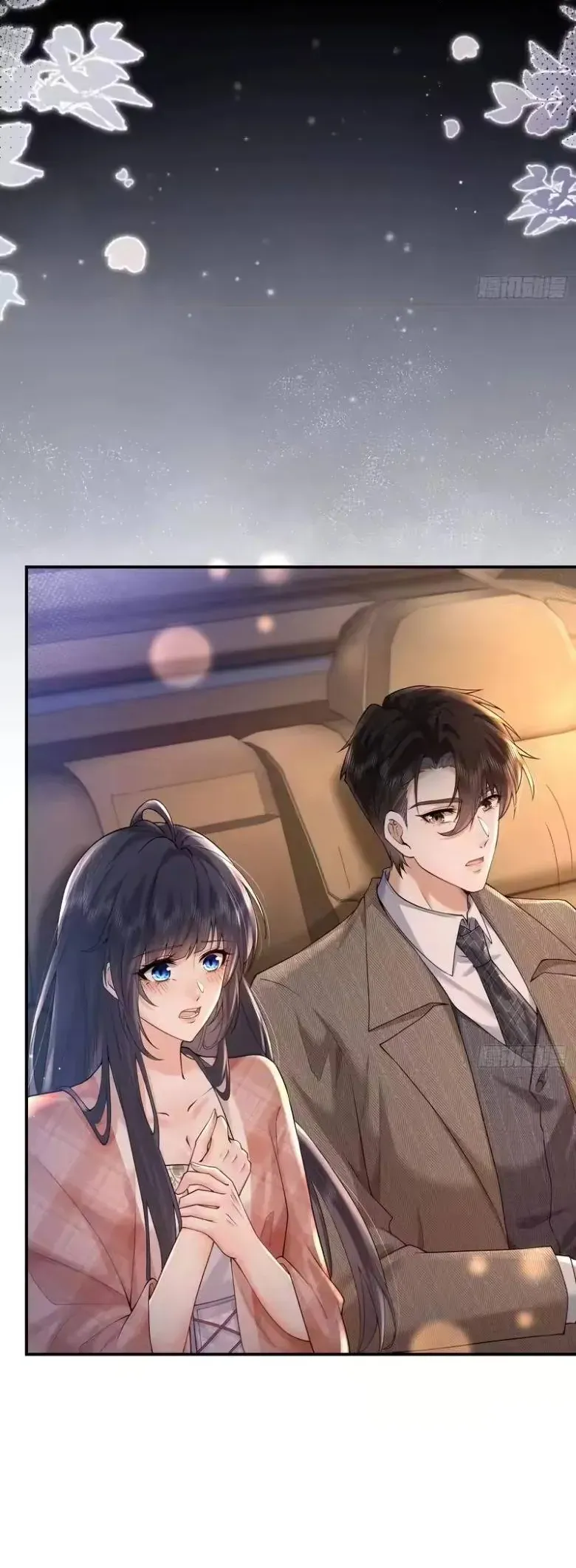 Rung Động Đã Được Định Sẵn Chapter 5 - Trang 27