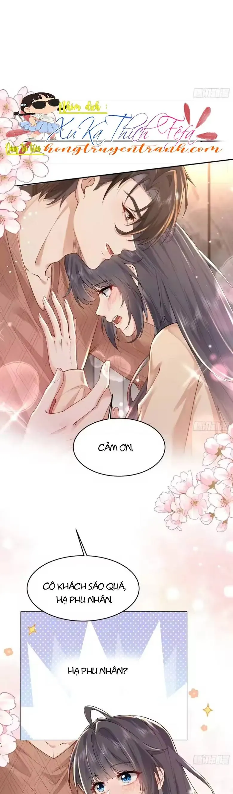 Rung Động Đã Được Định Sẵn Chapter 5 - Trang 43