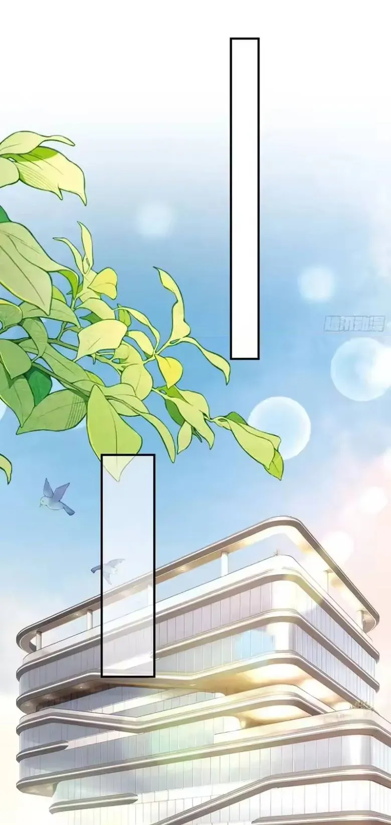 Rung Động Đã Được Định Sẵn Chapter 5 - Trang 47