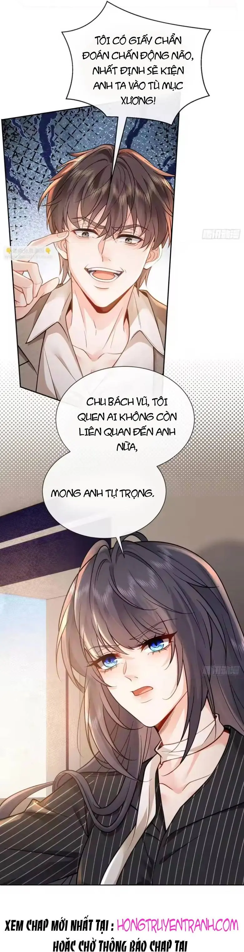 Rung Động Đã Được Định Sẵn Chapter 6 - Trang 3