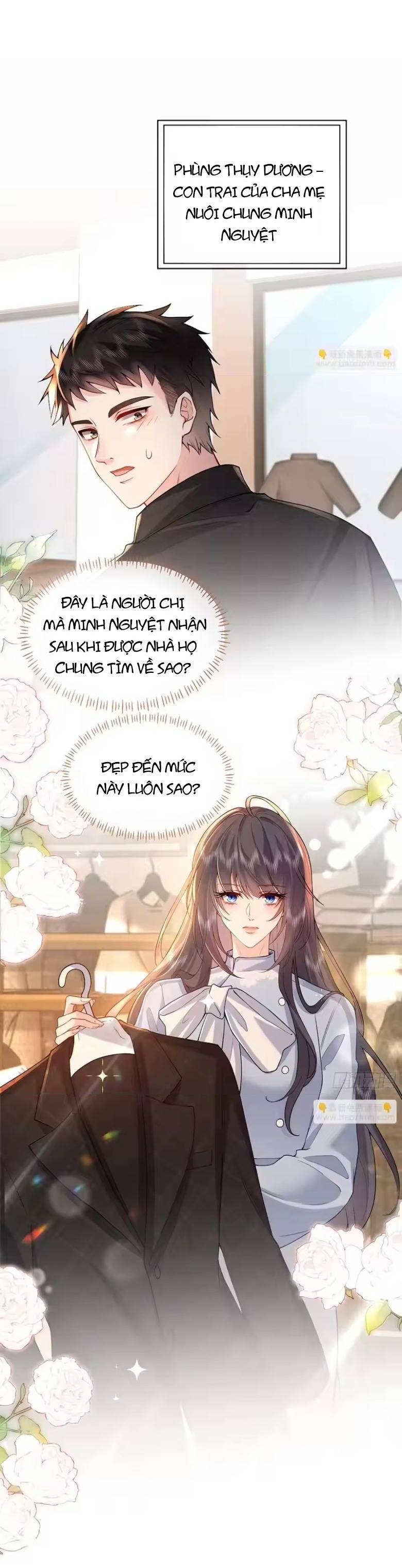 Rung Động Đã Được Định Sẵn Chapter 8 - Trang 17