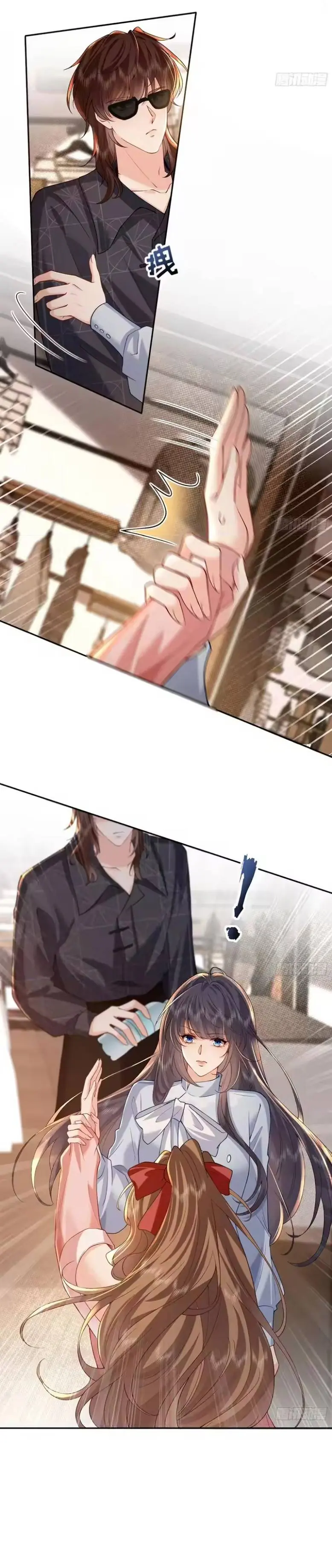 Rung Động Đã Được Định Sẵn Chapter 9 - Trang 7