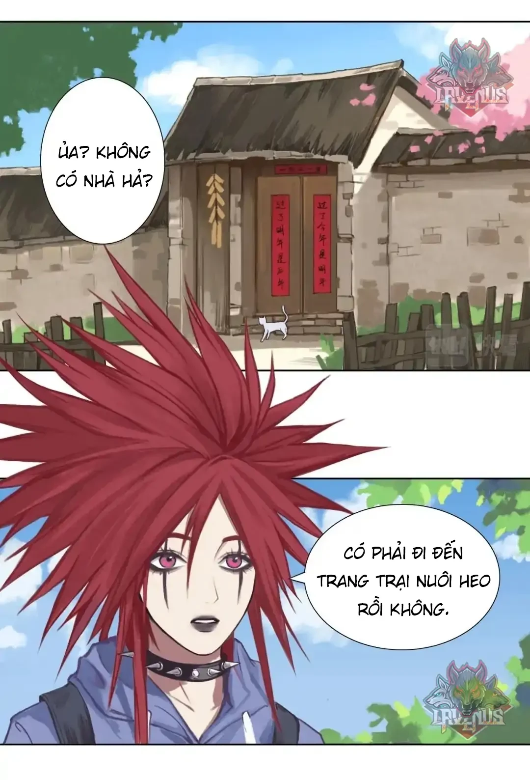 Rung Động Sai Lầm X Chapter 1 - Trang 16