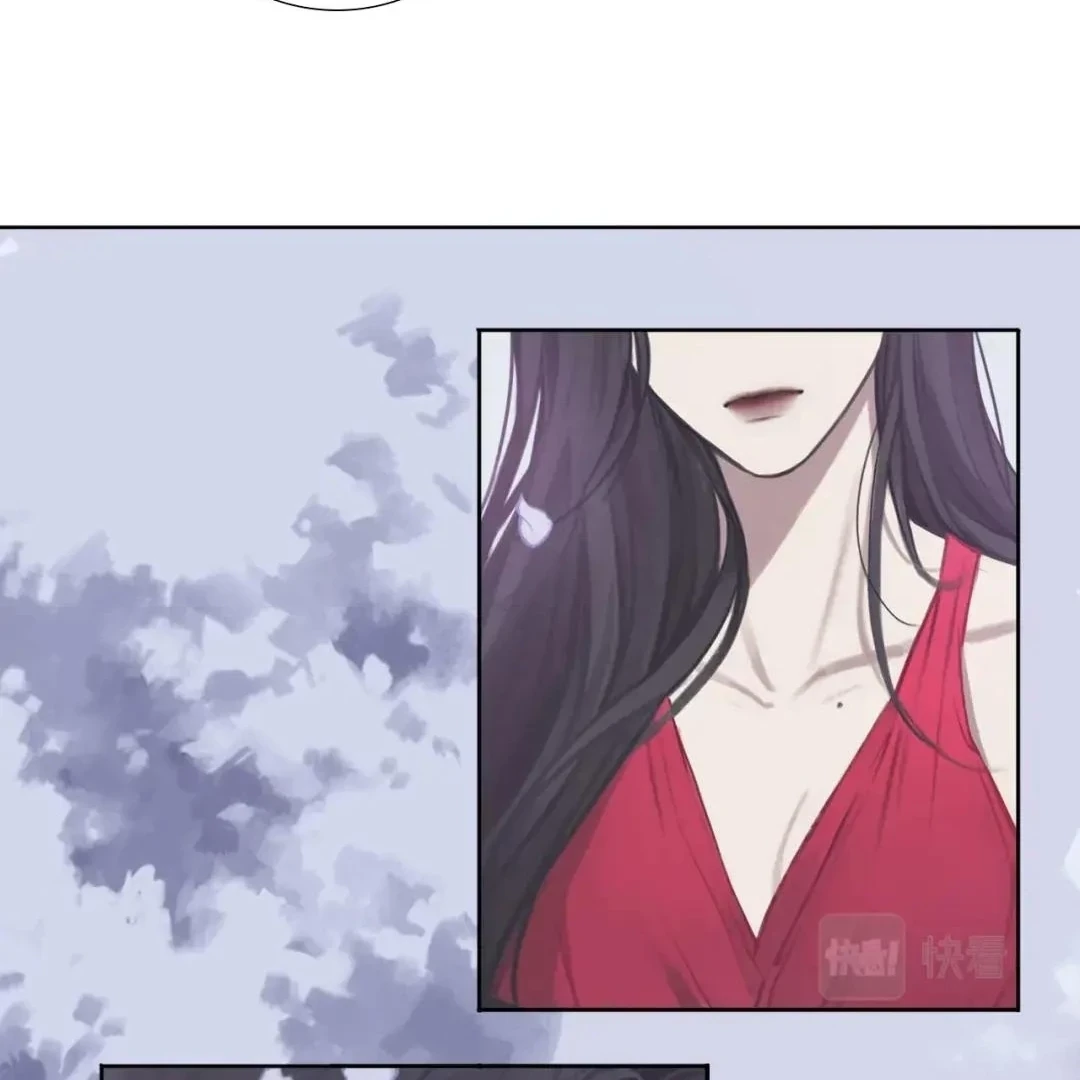 Rung Động Sai Lầm X Chapter 3 - Trang 8