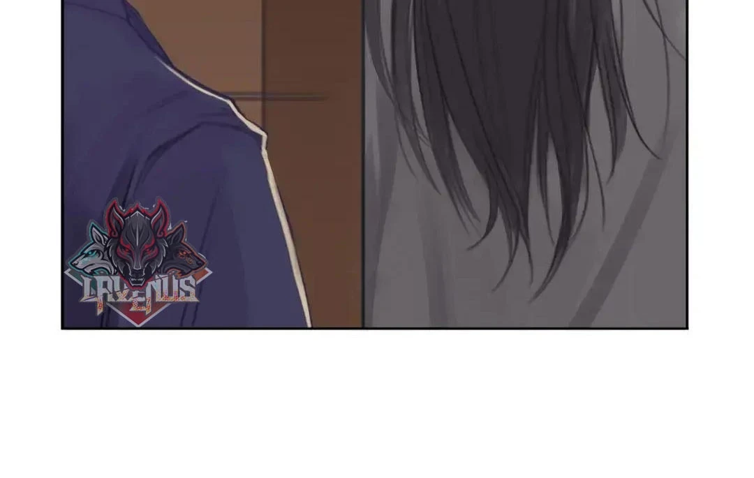 Rung Động Sai Lầm X Chapter 4 - Trang 12