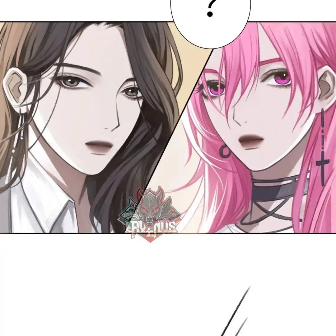 Rung Động Sai Lầm X Chapter 4 - Trang 17