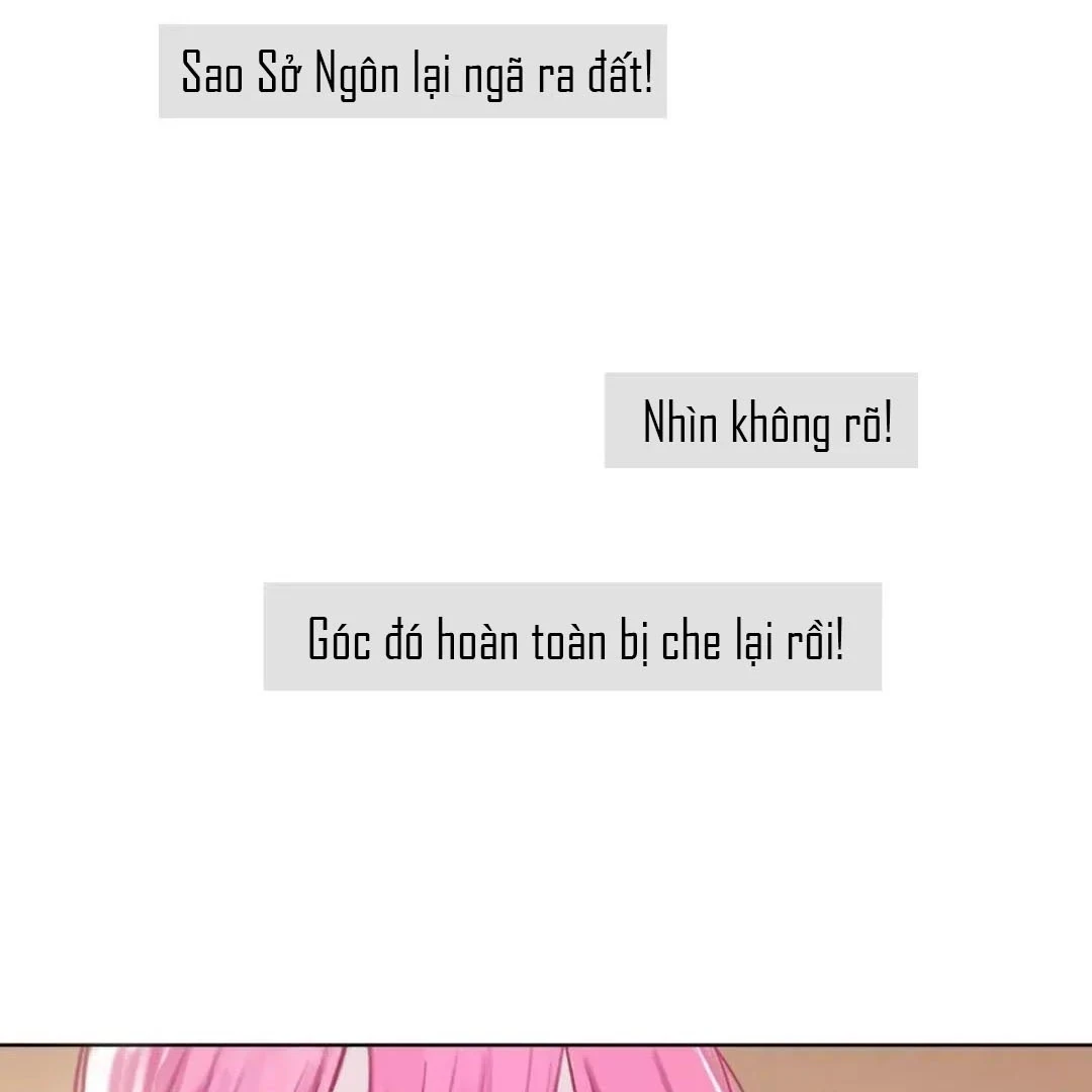 Rung Động Sai Lầm X Chapter 4 - Trang 27