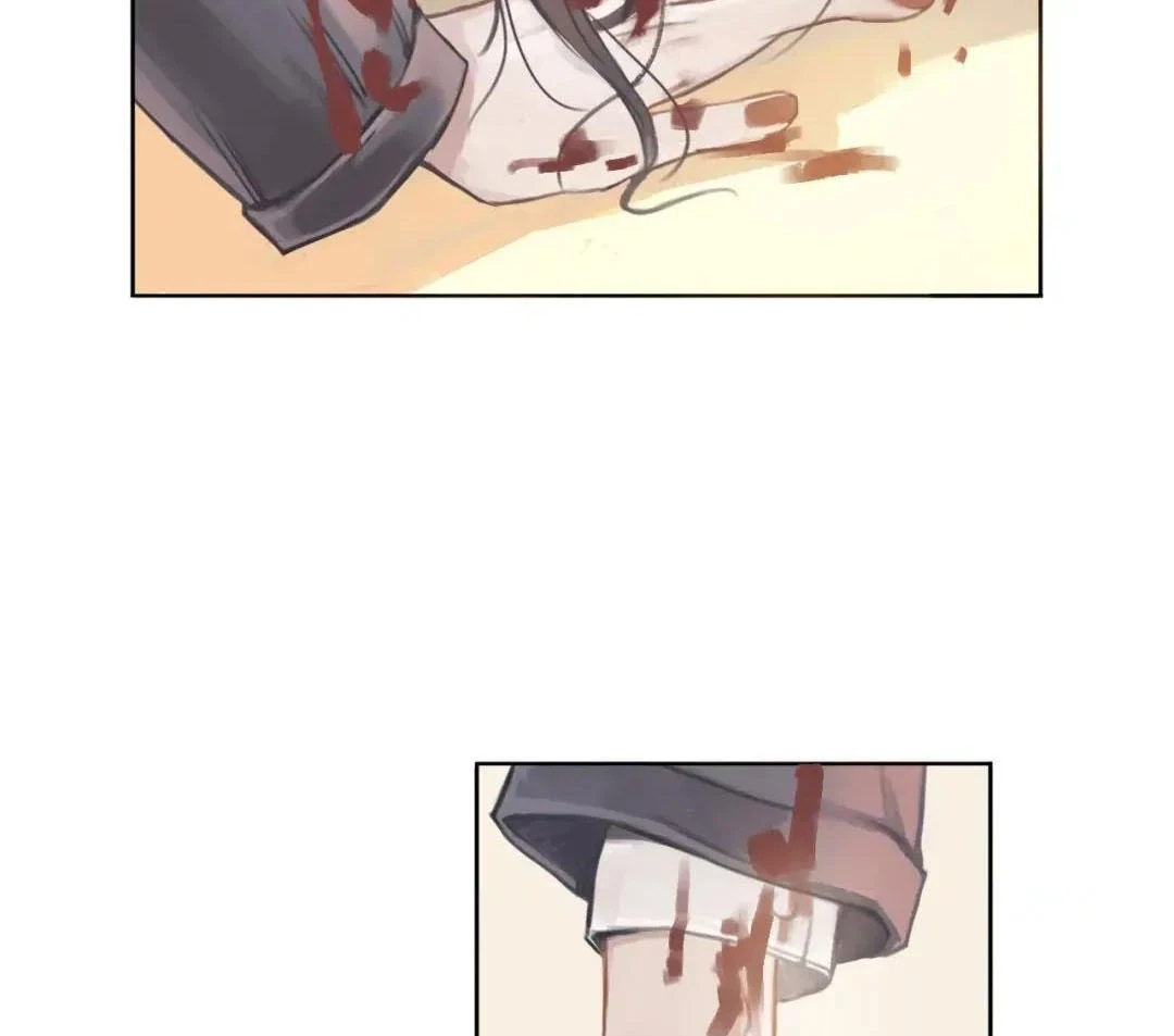 Rung Động Sai Lầm X Chapter 4 - Trang 49