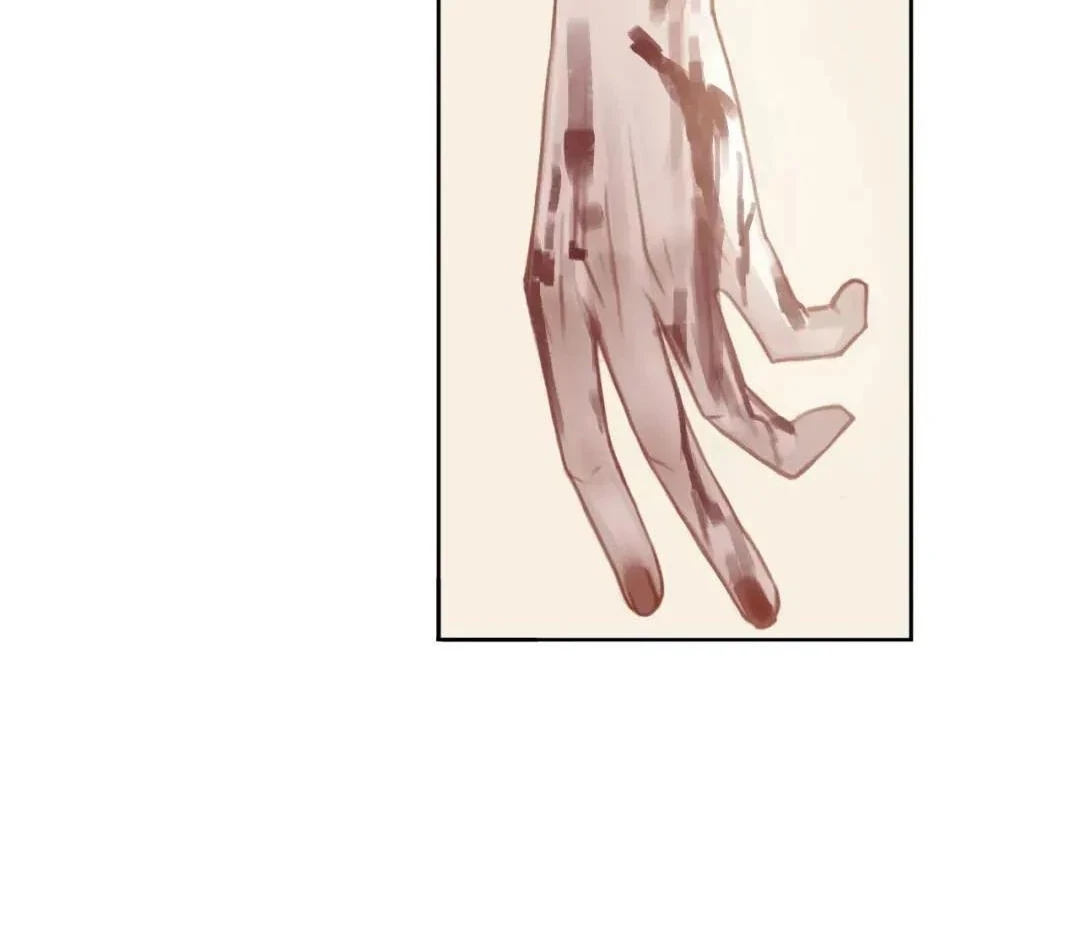 Rung Động Sai Lầm X Chapter 4 - Trang 50