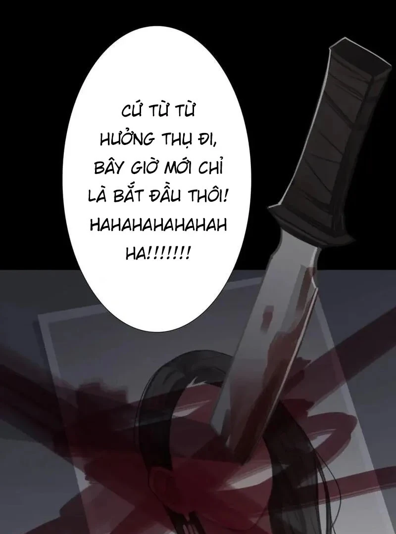 Rung Động Sai Lầm X Chapter 5 - Trang 14