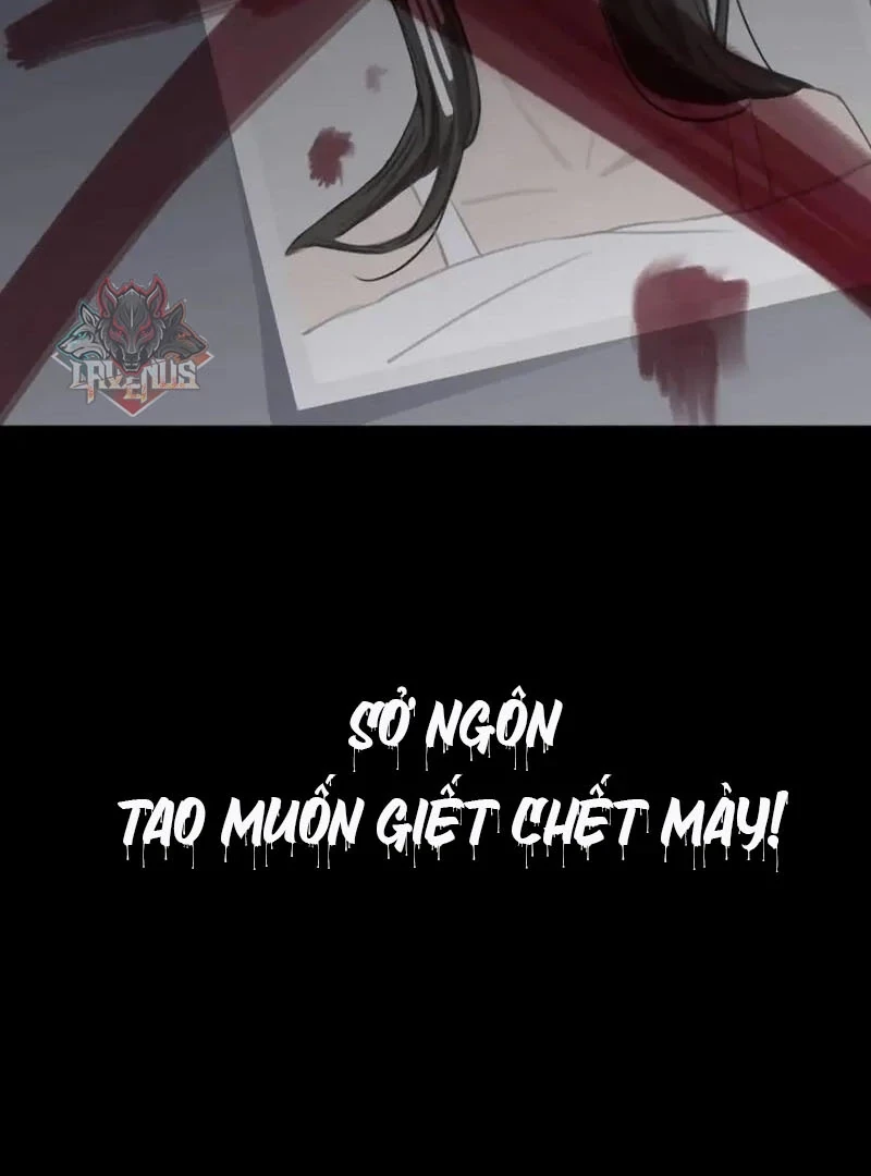 Rung Động Sai Lầm X Chapter 5 - Trang 15