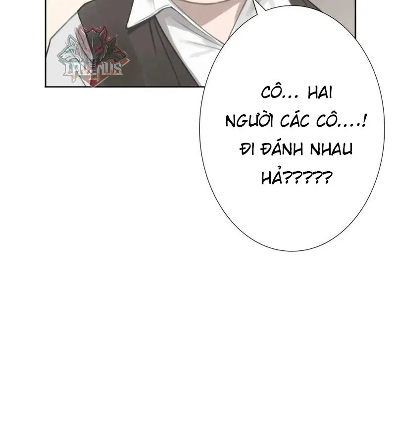 Rung Động Sai Lầm X Chapter 5 - Trang 25