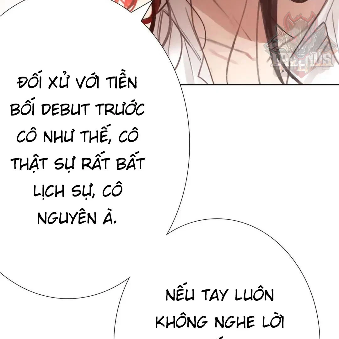 Rung Động Sai Lầm X Chapter 6 - Trang 17