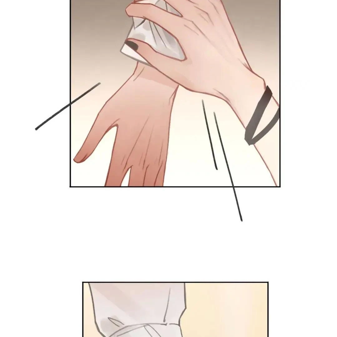 Rung Động Sai Lầm X Chapter 6 - Trang 19