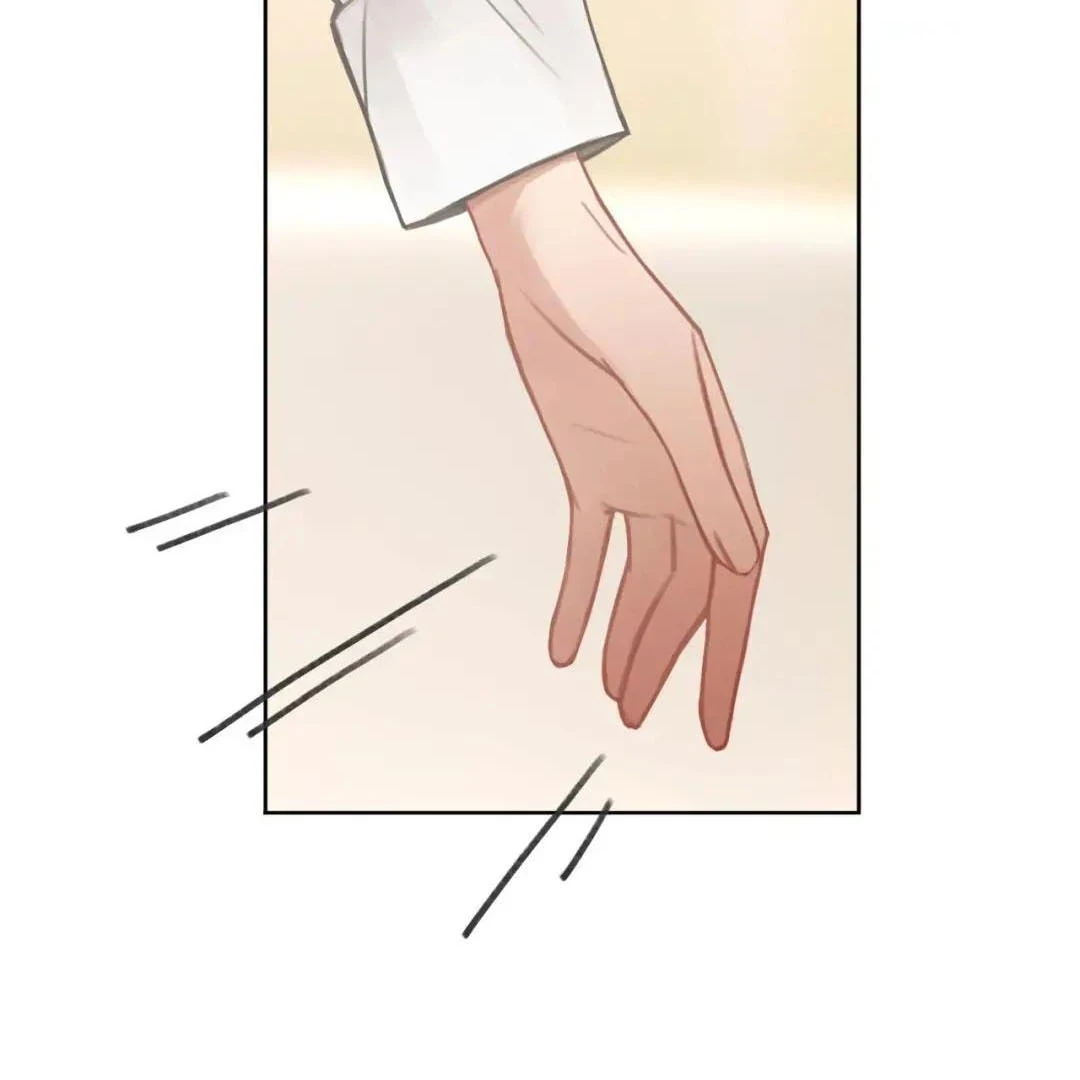 Rung Động Sai Lầm X Chapter 6 - Trang 20