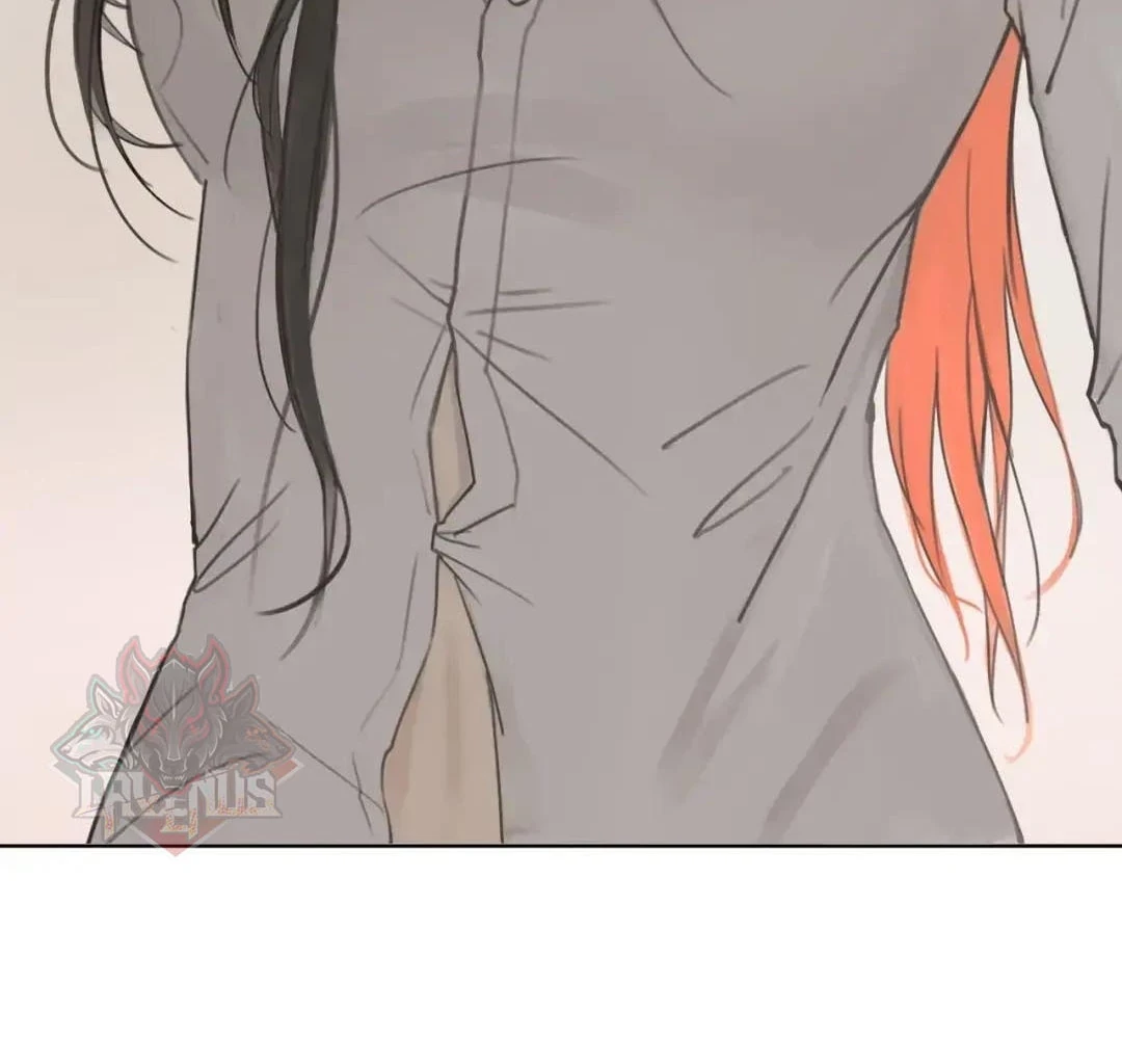 Rung Động Sai Lầm X Chapter 6 - Trang 25