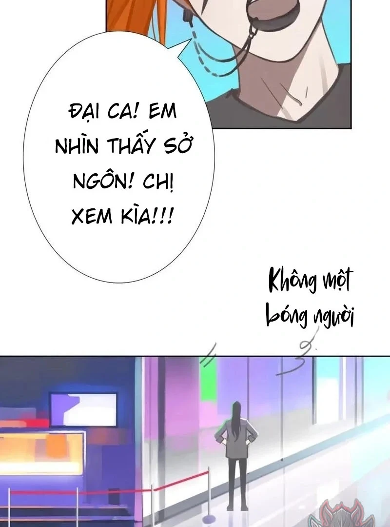 Rung Động Sai Lầm X Chapter 7 - Trang 21