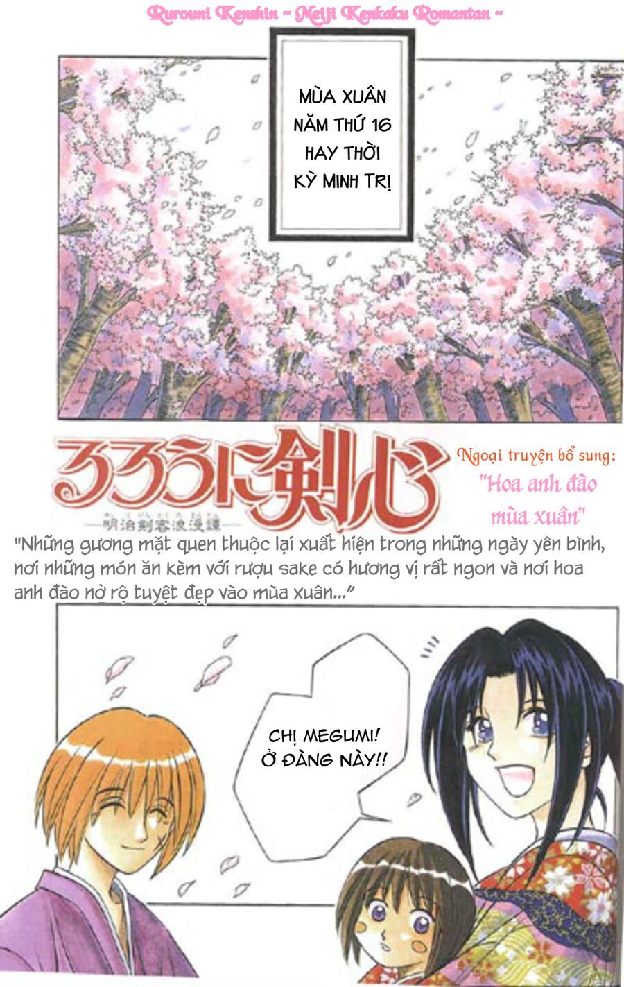 Rurouni Kenshin: Haru Ni Sakura Chapter 1 - Trang 2