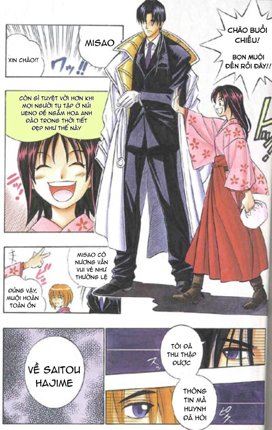Rurouni Kenshin: Haru Ni Sakura Chapter 1 - Trang 4