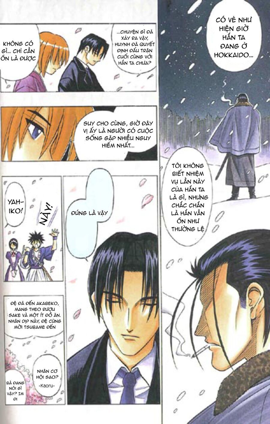 Rurouni Kenshin: Haru Ni Sakura Chapter 1 - Trang 5