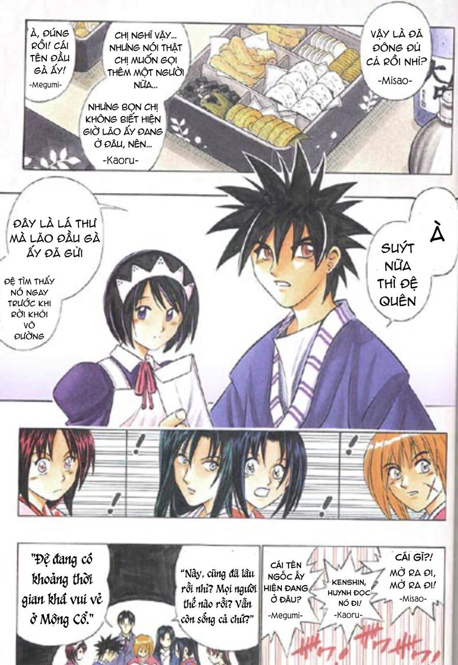 Rurouni Kenshin: Haru Ni Sakura Chapter 1 - Trang 6