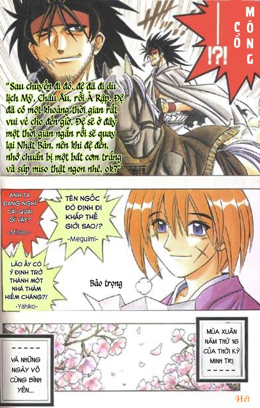 Rurouni Kenshin: Haru Ni Sakura Chapter 1 - Trang 7