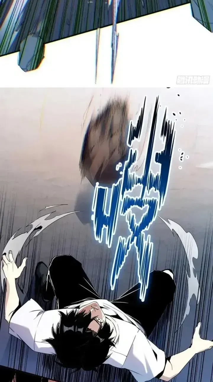 Rút Ra Thành Vong Linh Pháp Thần Chapter 1 - Trang 18