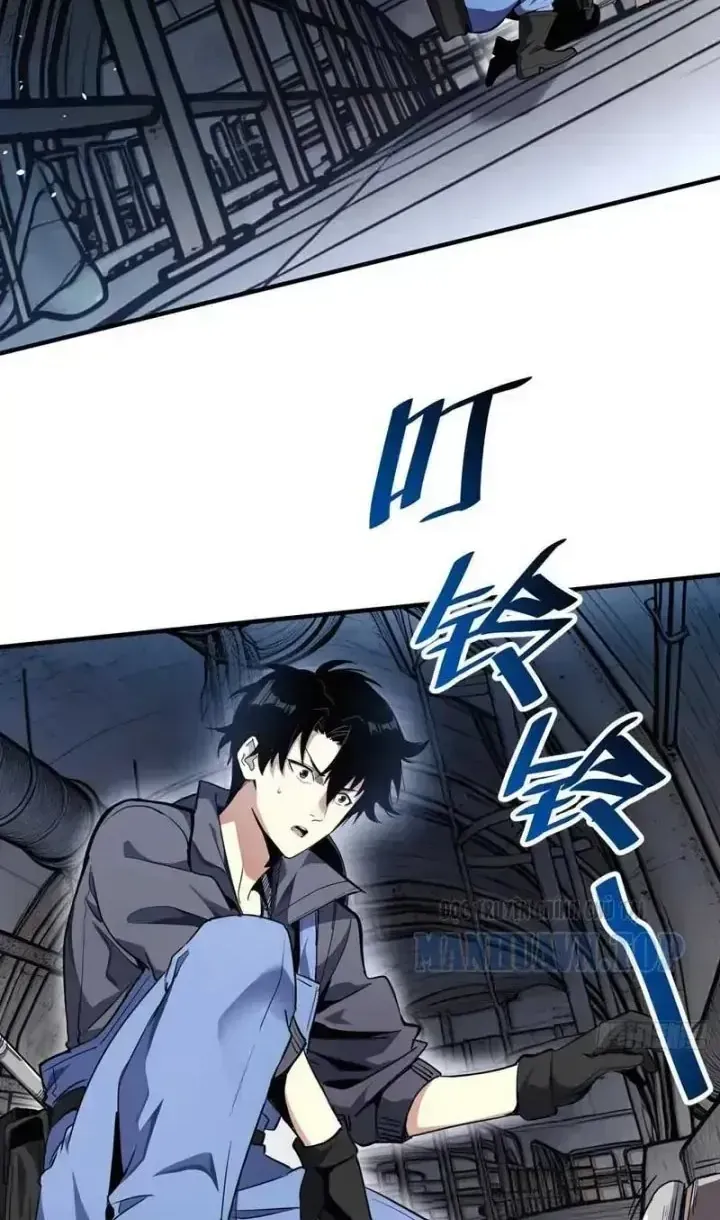 Rút Ra Thành Vong Linh Pháp Thần Chapter 1 - Trang 38