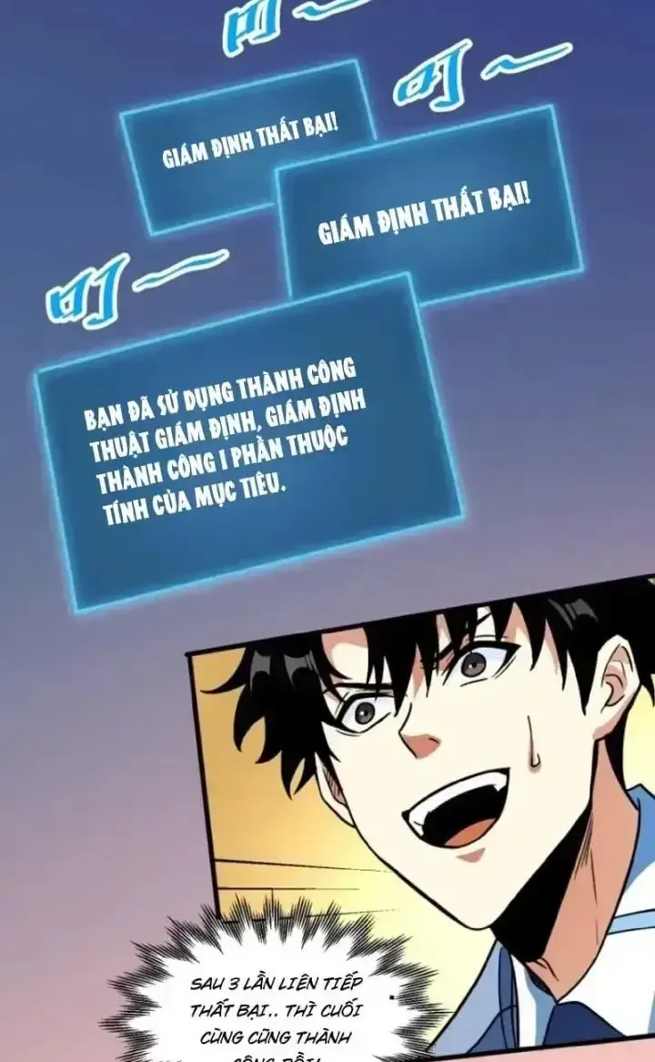 Rút Ra Thành Vong Linh Pháp Thần Chapter 10 - Trang 18